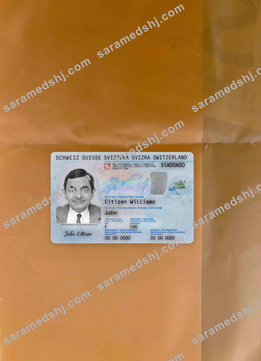 Switzerland ID card photolook FRONT